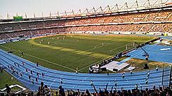 stadium