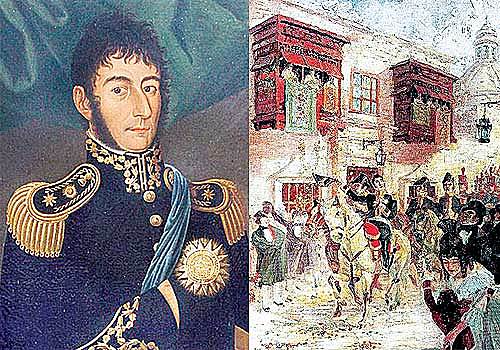 Ingreso de San Martin a Lima