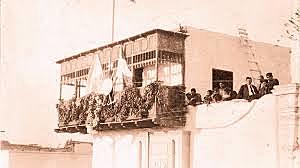 Establecimiento de Cuartel en Huaura