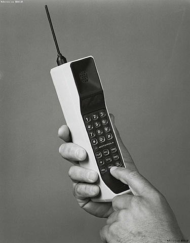 The first carriable cell phone