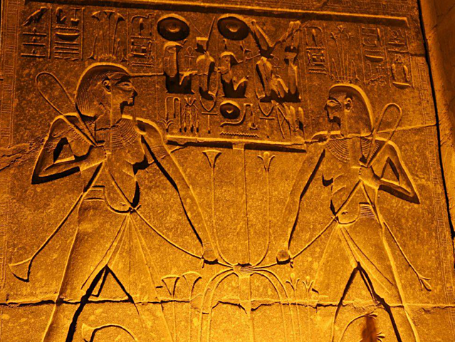 Unificacion del bajo y alto egipto