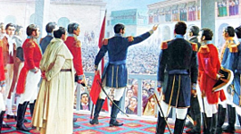 Timeline: la independencia del perú