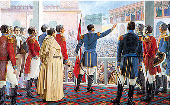 Proclamacion de la Independencia