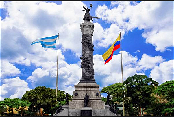 Independencia de Guayaquil