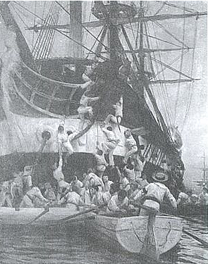 Captura de la Fragata Esmeralda