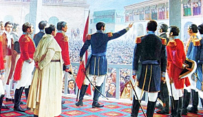 declaracion de la independencia del perú