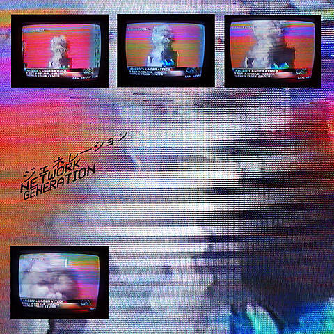 Generation by Generation Network