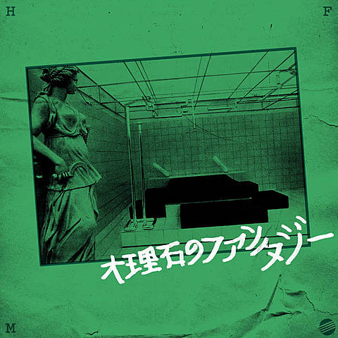 大理石のファンタジー by Haircuts for Men