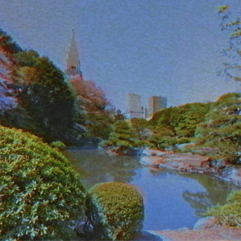 lofi by 猫 シ Corp.