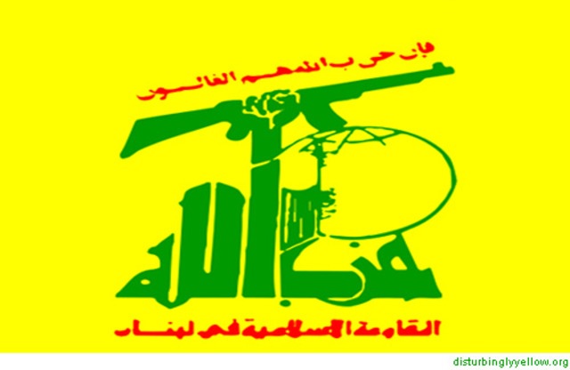 Hezbollah challenges the book in Lebanon