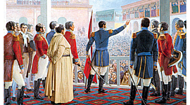 Timeline: La Independencia del Perú