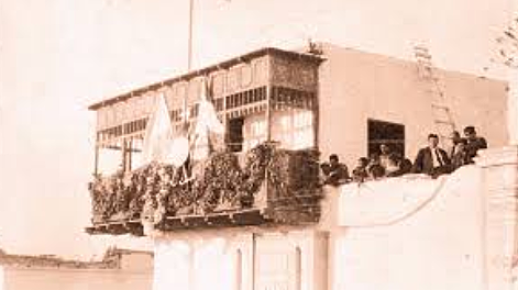 Establecimiento de Cuartel en Huaura