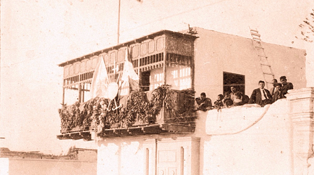 NOV 12, 1820 Establecimiento de Cuartel en Huaura