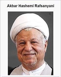 4to Presidente, Akbar Hashemí Rafsanyaní 3 de Agosto 1989 - 2 de Agosto 1997.