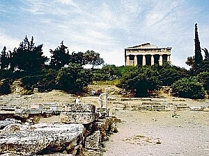 Tiempos clásicos de Grecia