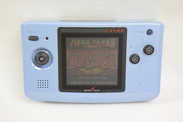 Neo Geo Pocket Color