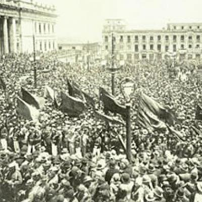 Timeline: Republica Liberal