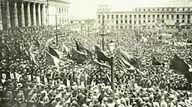 Timeline: Republica Liberal