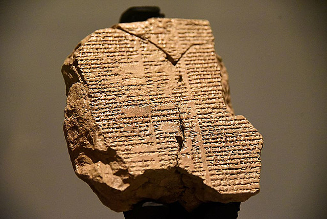 Epic of Gilgamesh
