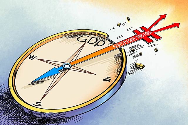 La re-estructuración cambia el nivel de crecimiento a una "nueva normalidad"