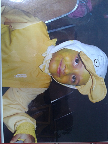 Mi Primera actuación