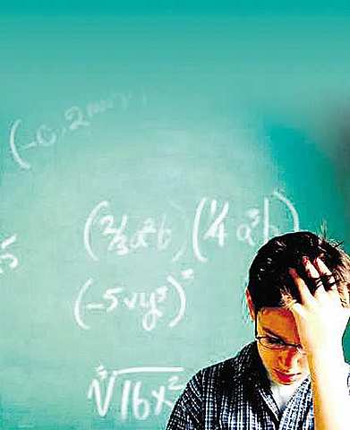 Mi PRIMER AÑO PERDIDO