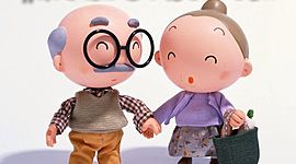 Timeline: njnsqkjcnjqnc