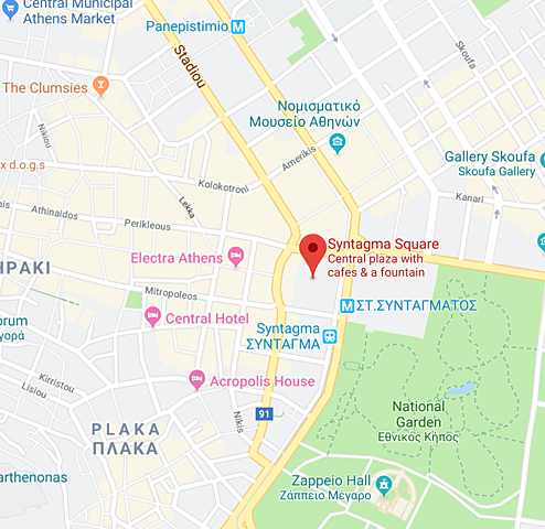 Military Regime Seizes Power