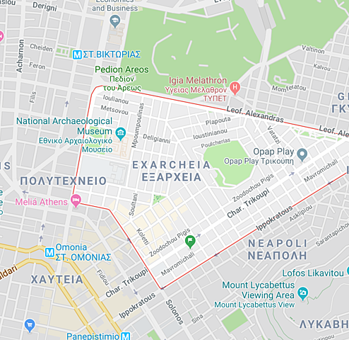 Free Zone is Created