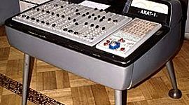 Timeline: Historia de los computadores