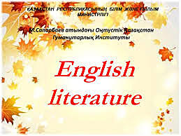 neoclassical period 1600__1785