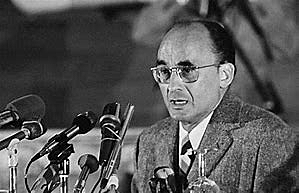 Administración de Luis Echeverría