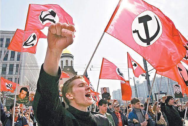 Fin de la Unión Sovietica