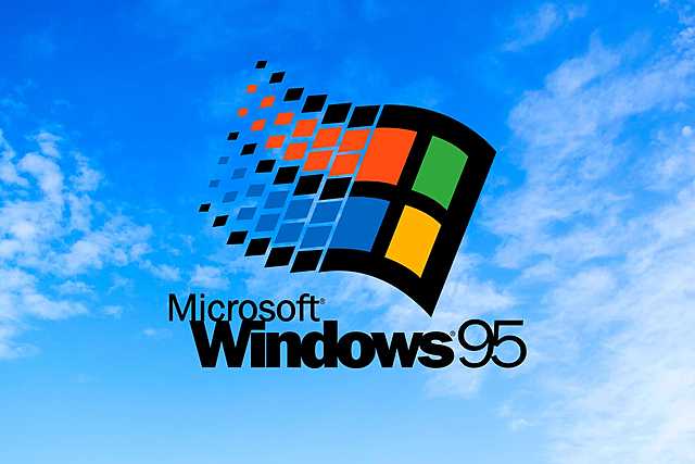 Microsoft 95 (7.0)