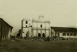 Fundación de Cobán