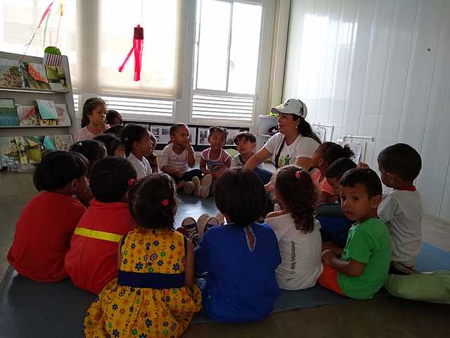 Socialización 3 Unidades de Servicio