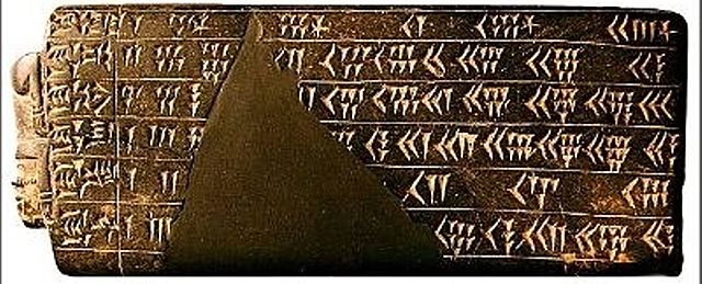 Calendario de babilonia.