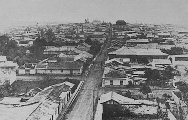 4o Congreso Panamericano de Trabajo Social