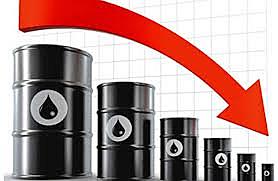 Disminución del Petroleo