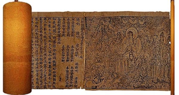 Origen de la imprenta moderna