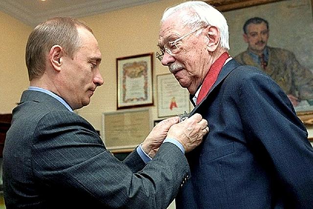 Заслуженная награда