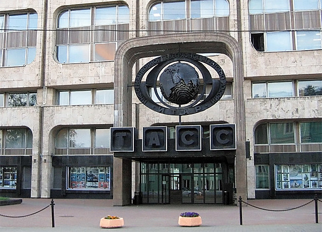 Une agence concurrente