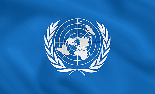 conferencia de naciones unidas ‘’cambio climático’’