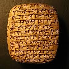 Clay Tablets in Mesopotamia