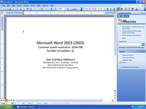 Office 2003 (2003)