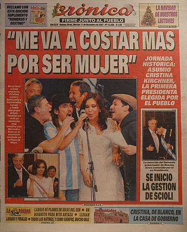 Gobierno de Cristina Fernández de Kirchner