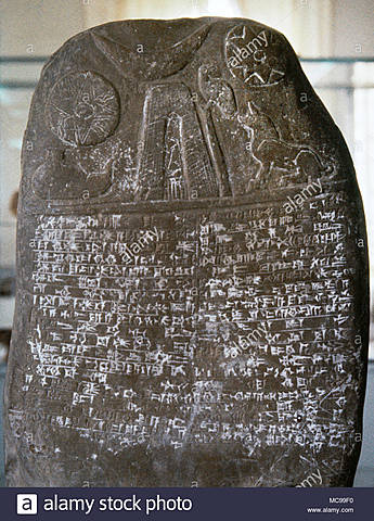 First map of the moon