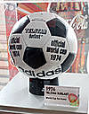 BALÓN OFICIAL DEL MUNDIAL DE ALEMANIA 1974