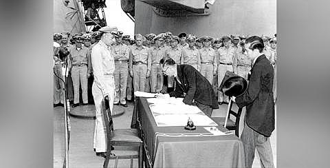 Fin de la 2 Guerra Mundial