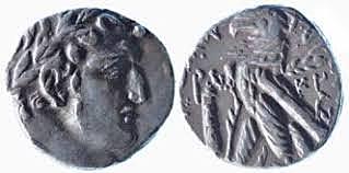 LA MONEDA EN MESOPOTAMIA